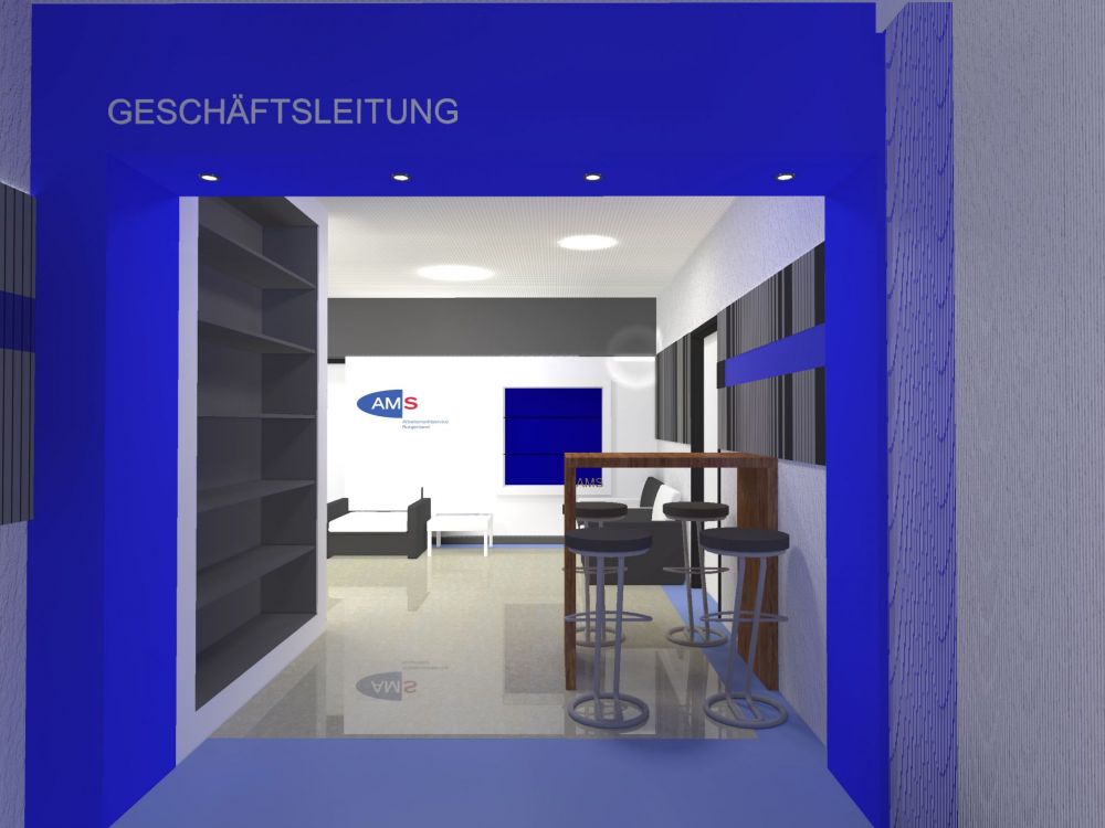 allgemeinbereiche ams eisenstadt